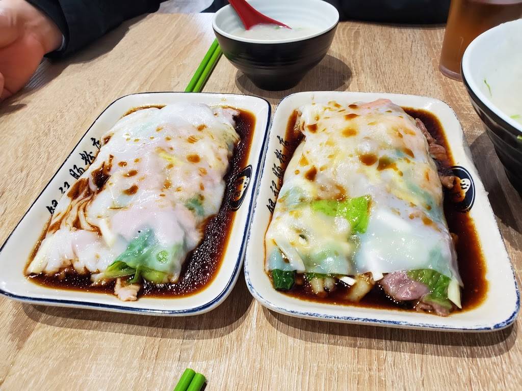 銀記腸粉 多倫多 | restaurant | 7010 Warden Avenue uint 17,18, Markham, ON L3R 5Y3, Canada | 9053072688 OR +1 905-307-2688