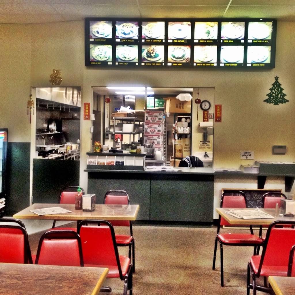 Main Moon | restaurant | 4850 Larson Beach Rd, McFarland, WI 53558, USA | 6088389188 OR +1 608-838-9188