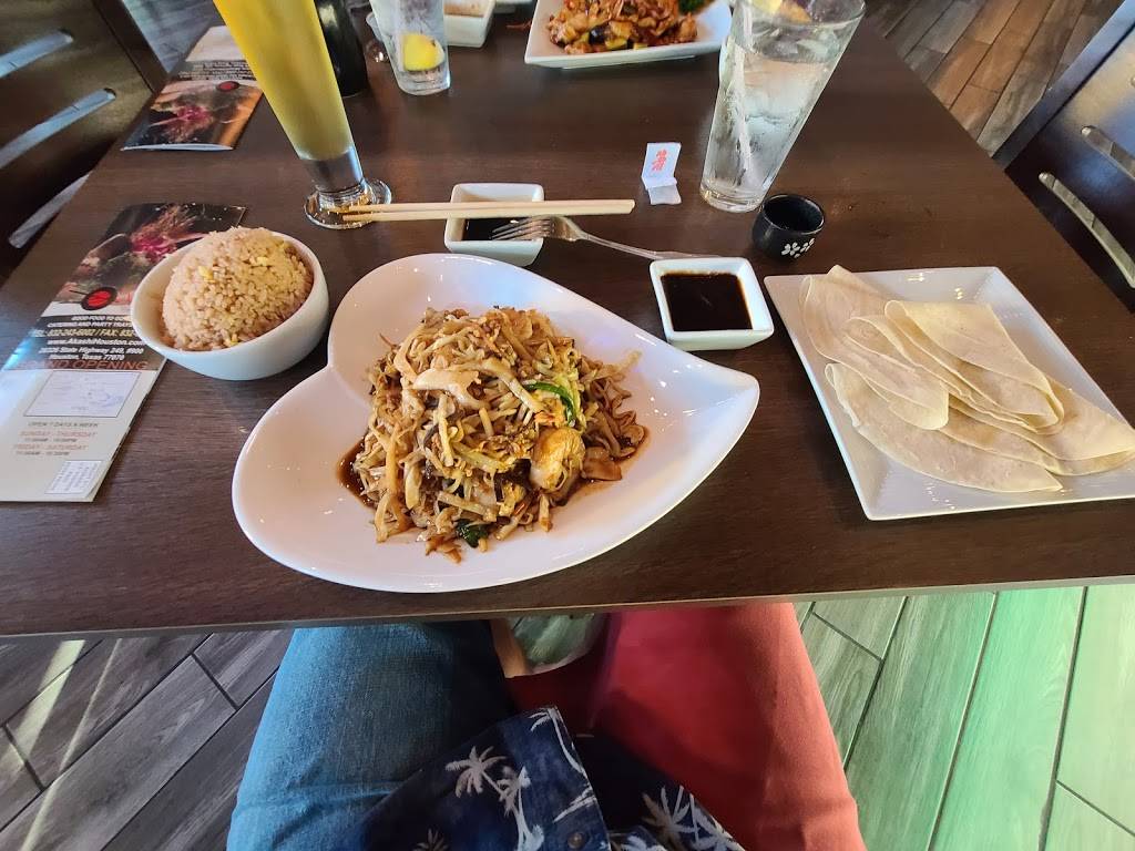 Akashi | restaurant | 20326 TX-249 #900, Houston, TX 77070, USA | 8322436002 OR +1 832-243-6002