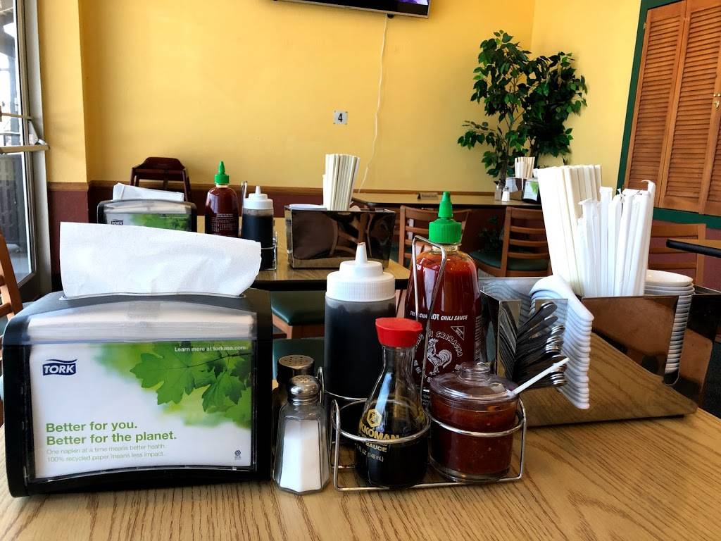 Pho 104 | restaurant | 10578 Melody Dr, Northglenn, CO 80234, USA | 3039960610 OR +1 303-996-0610