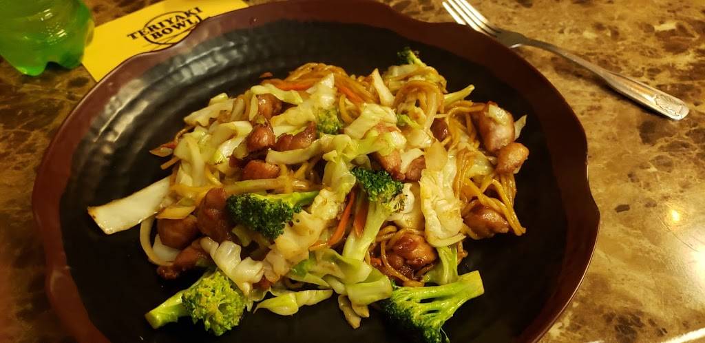 Teriyaki Bowl | restaurant | 718 Taylor Ave N, Seattle, WA 98109, USA | 2062858344 OR +1 206-285-8344