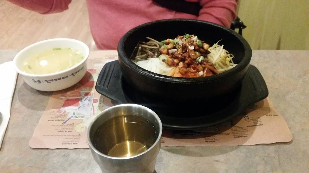 Nol-Bu | restaurant | 5844 Dempster Street, Morton Grove, IL 60053, USA | 8479670066 OR +1 847-967-0066