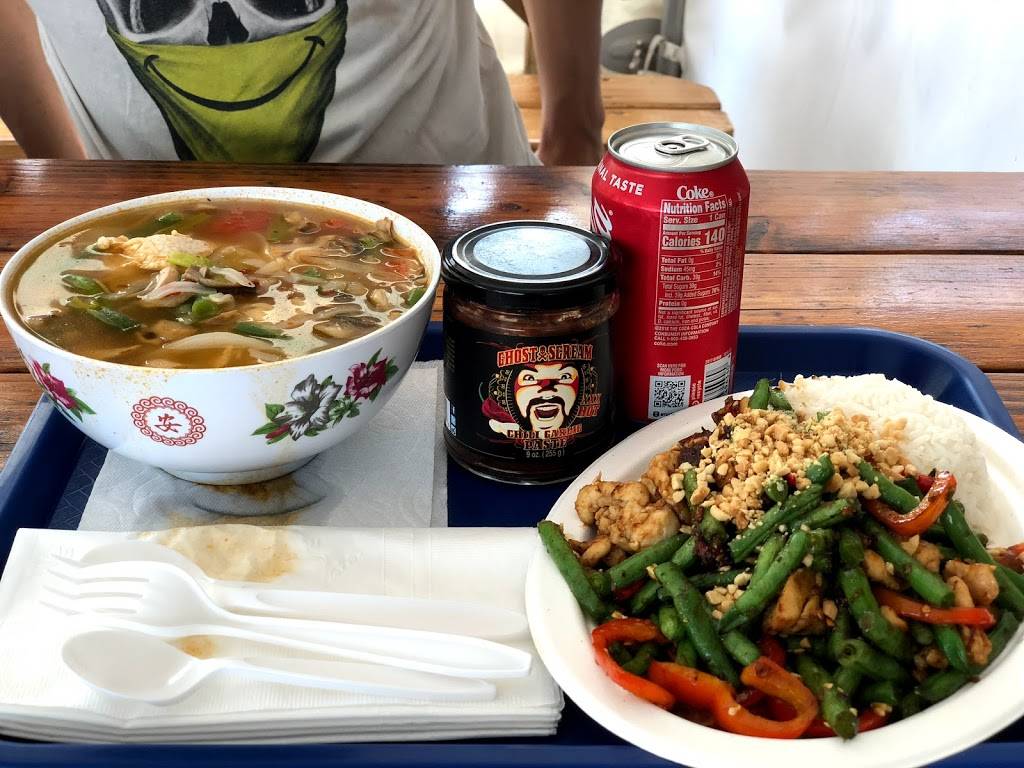 E-Side Thai Cuisine | restaurant | 4262 SE Belmont St, Portland, OR 97215, USA | 5033604187 OR +1 503-360-4187