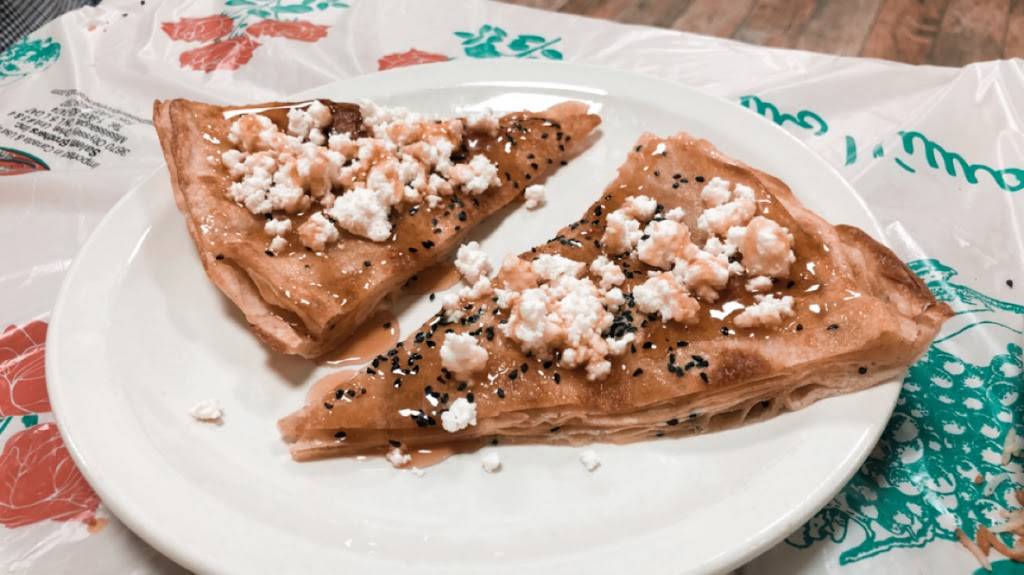 Yemen Gate Restaurant | restaurant | 11901 Lorain Ave, Cleveland, OH 44111, USA | 2162021800 OR +1 216-202-1800