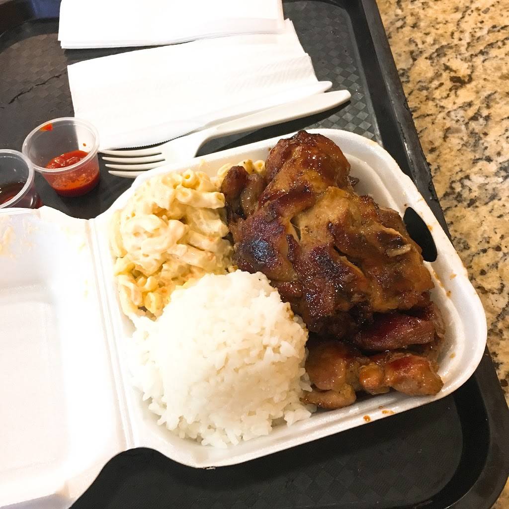 L&L Hawaiian Barbecue | restaurant | 3410 Palm Ave A, San Diego, CA 92154, USA | 6194297988 OR +1 619-429-7988