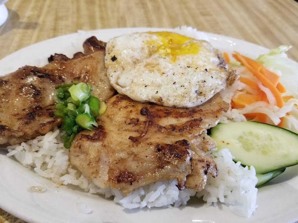 Pho The Gioi Inc | restaurant | 2239 Gellert Blvd, South San Francisco, CA 94080, USA | 6507541888 OR +1 650-754-1888