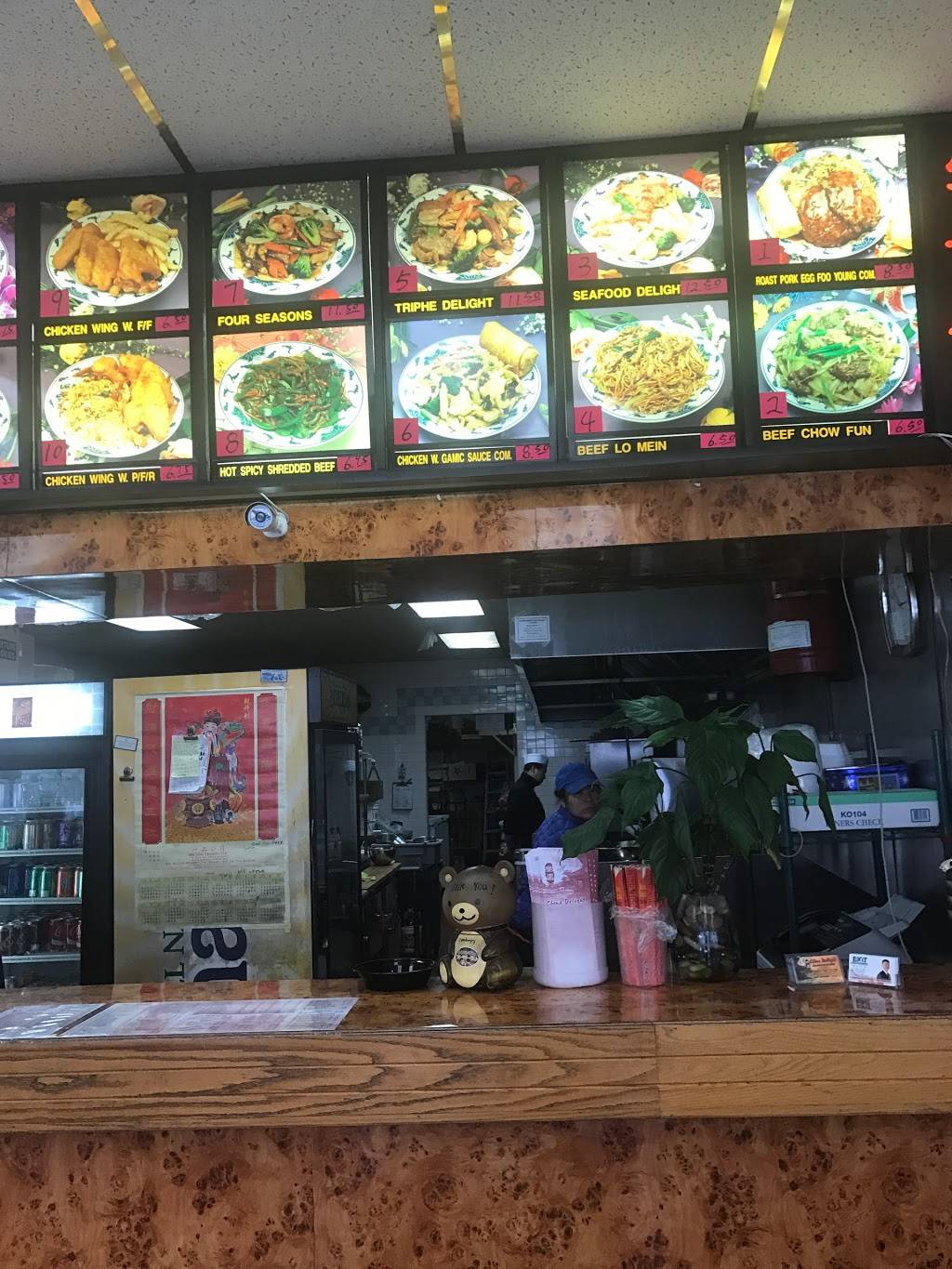 China Delight | restaurant | 4009 5th Ave, Brooklyn, NY 11232, USA | 7188717888 OR +1 718-871-7888