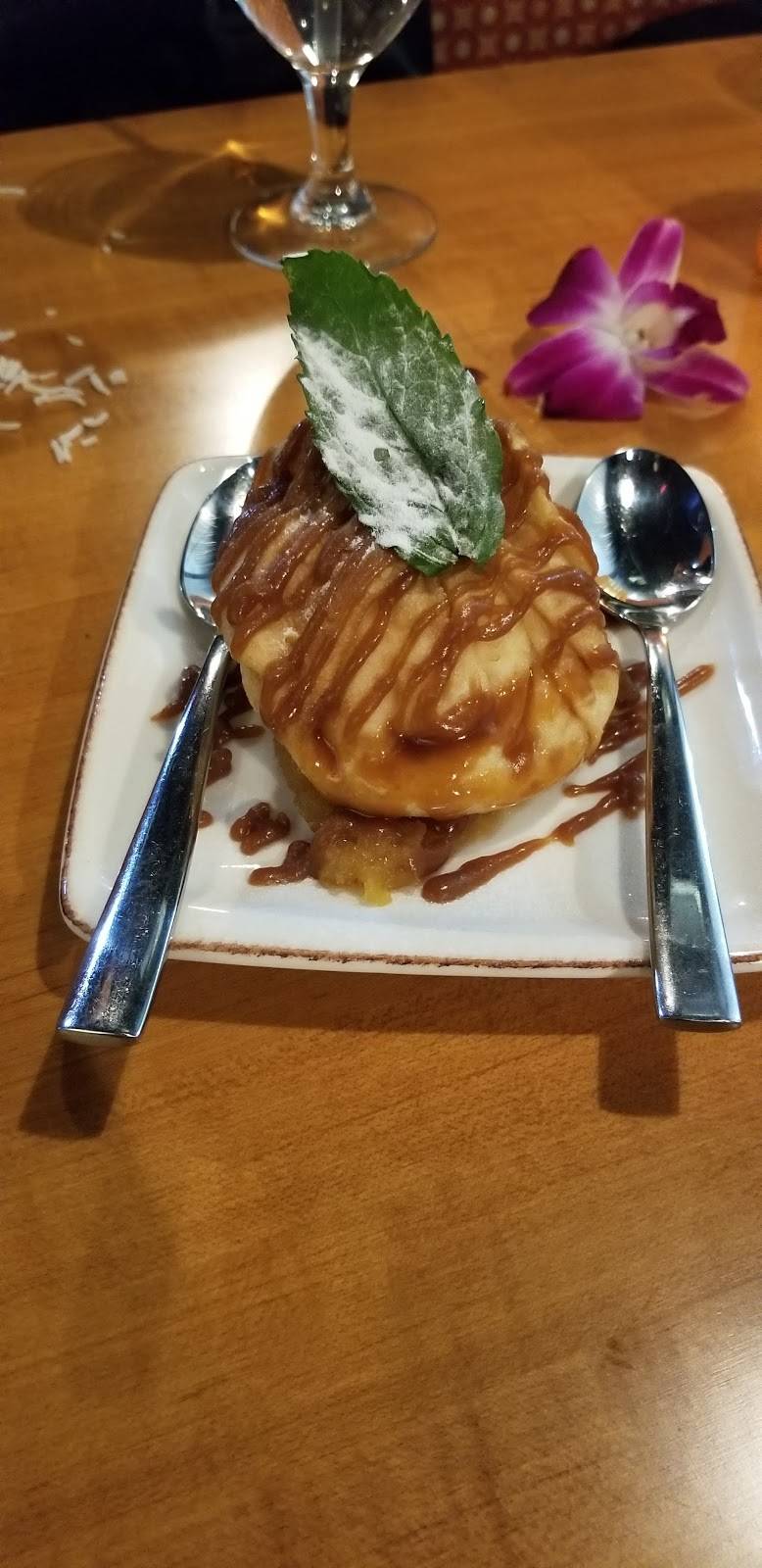 Urban Tandoor - Gainesville | restaurant | 7519 Linton Hall Rd, Gainesville, VA 20155, USA | 5712846105 OR +1 571-284-6105