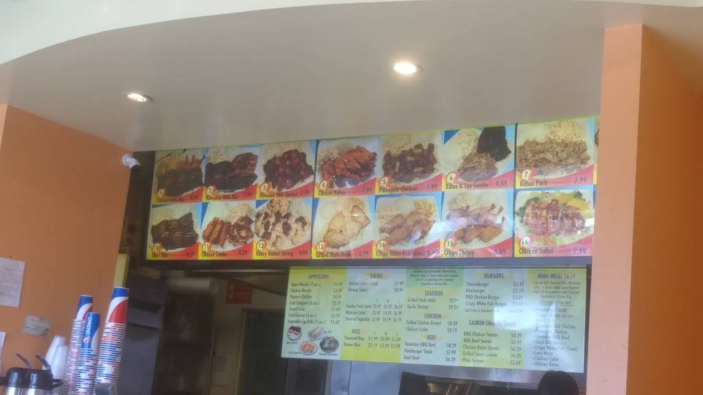 Aloha Hawaiian BBQ | restaurant | 3001 Bristol St # E, Costa Mesa, CA 92626, USA | 7145579386 OR +1 714-557-9386