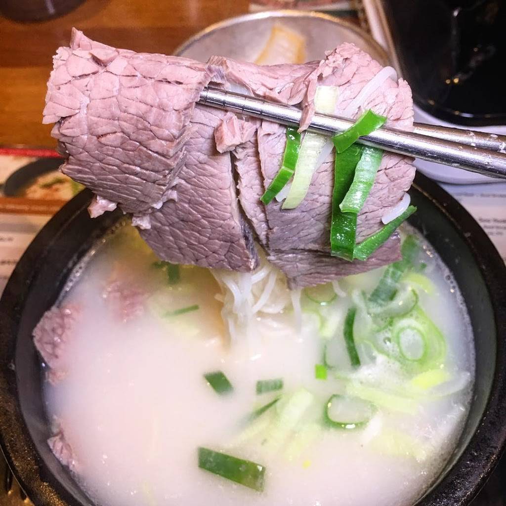 Sun Nong Dan | restaurant | 18902 A East Gale Ave., Rowland Heights, CA 91748, USA | 6265812233 OR +1 626-581-2233