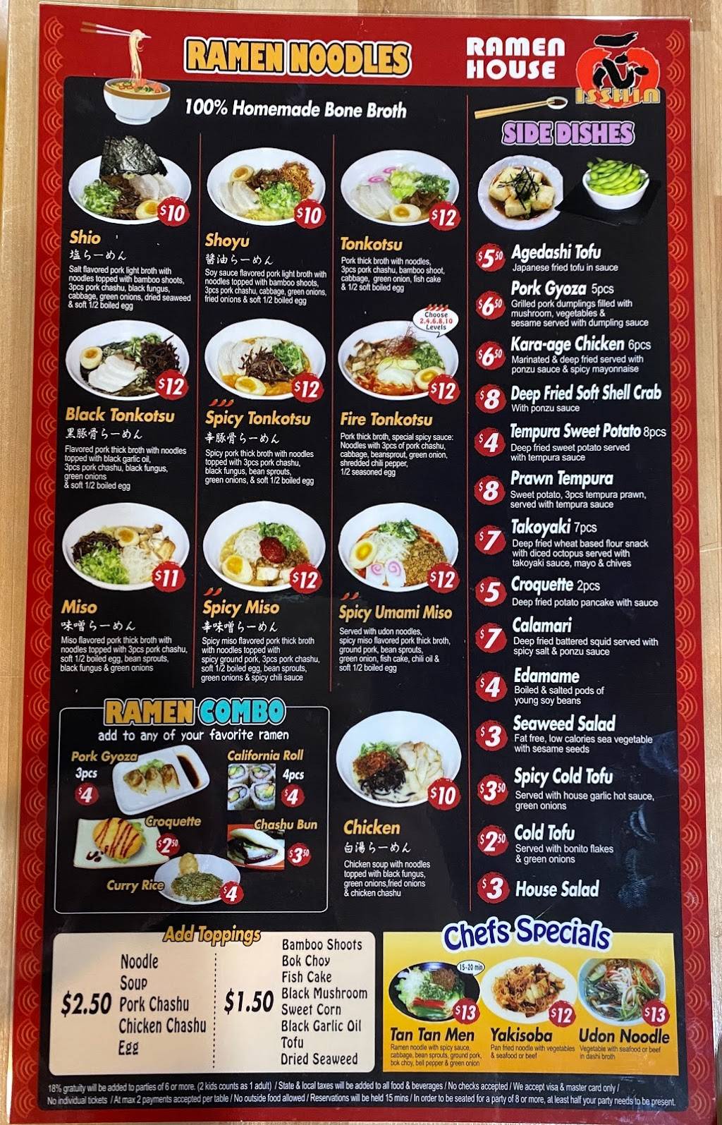 Isshin Ramen House | restaurant | 1103 W Bryn Mawr Ave, Chicago, IL 60660, USA | 7732936972 OR +1 773-293-6972