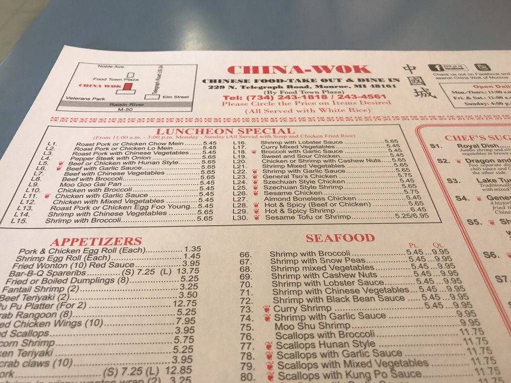 China Wok Restaurant of Monroe | restaurant | 229 N Telegraph Rd, Monroe, MI 48162, USA | 7342431818 OR +1 734-243-1818