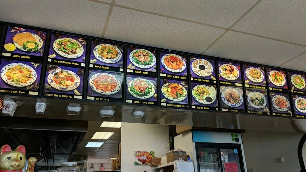 China Inn | restaurant | 215 Crockett Blvd, Merritt Island, FL 32953, USA | 3214551580 OR +1 321-455-1580