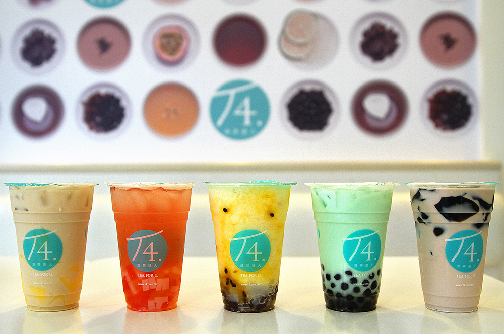 T4 Tea For | cafe | 15346 S Harlan Rd, Lathrop, CA 95330, USA | 2099234932 OR +1 209-923-4932