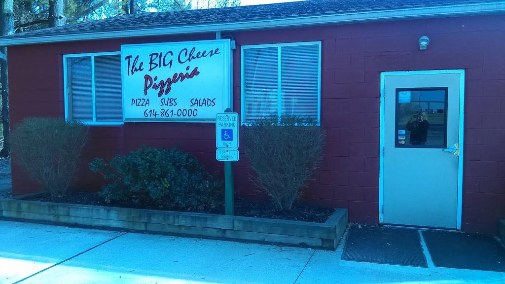 Stadz Pizzeria | restaurant | 6755 Taylor Rd B, Blacklick, OH 43004, USA | 6148610000 OR +1 614-861-0000