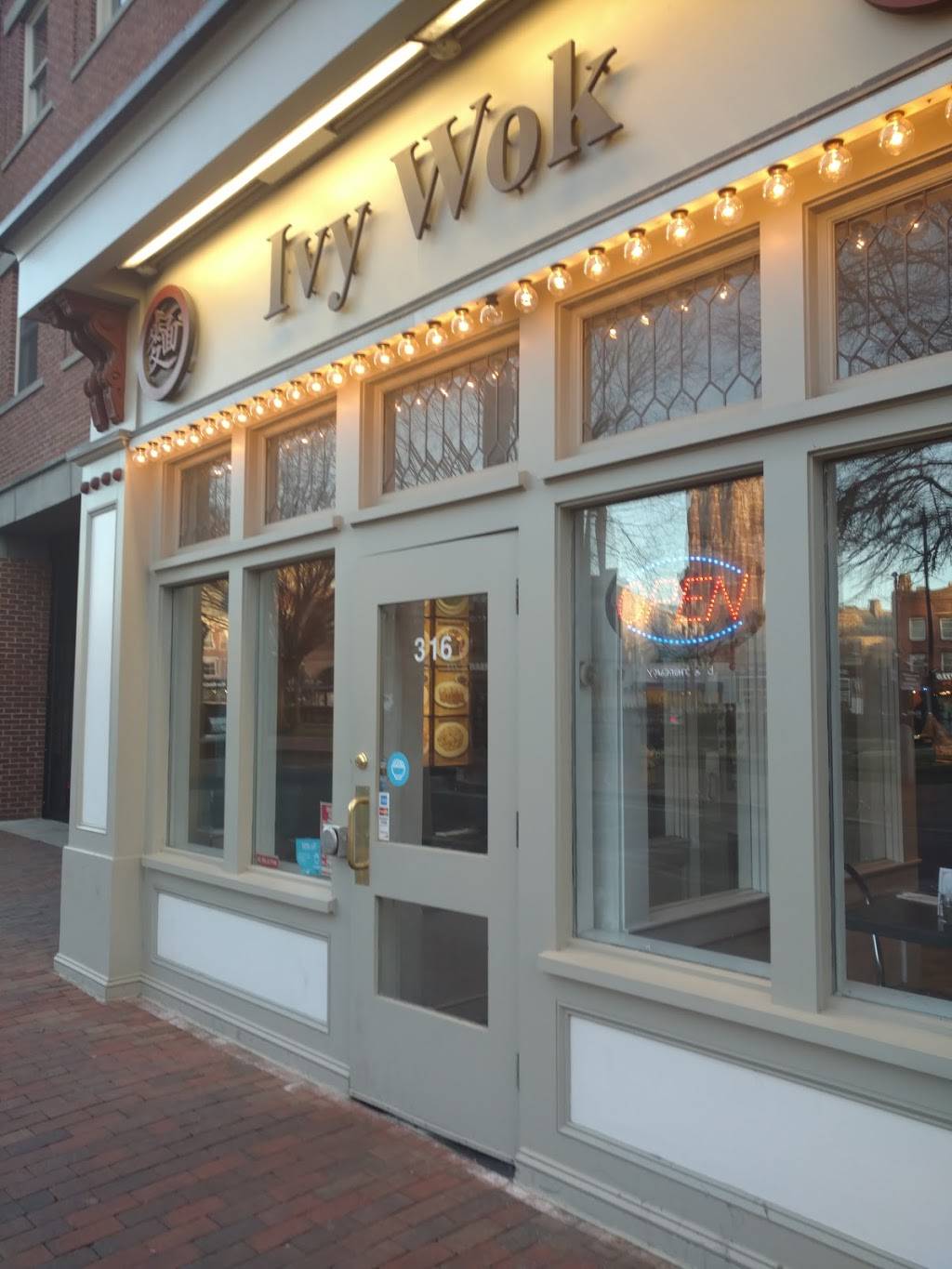 Ivy Wok | restaurant | 316 Elm St, New Haven, CT 06511, USA | 2035628800 OR +1 203-562-8800
