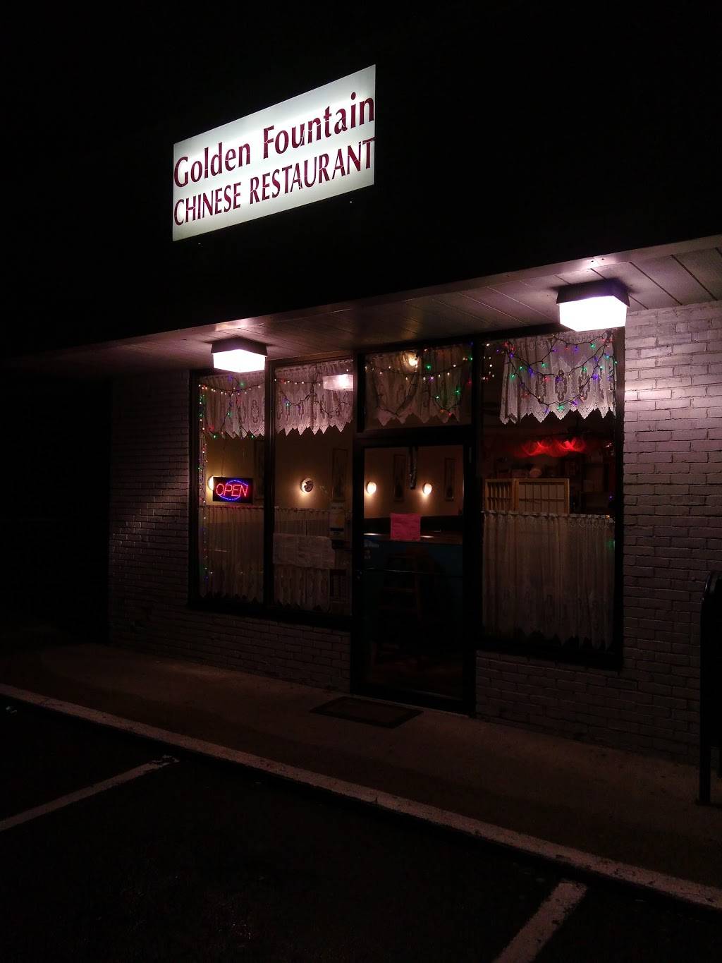 Golden Fountain Chinese Restaurant | restaurant | 203 W Main St, Hyannis, MA 02601, USA | 5087713332 OR +1 508-771-3332