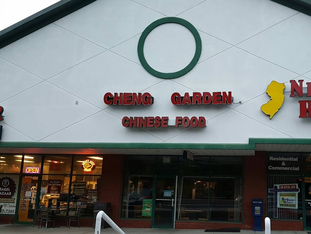 Cheng Garden ha | restaurant | 477 Spotswood Englishtown Rd # 6, Monroe Township, NJ 08831, USA | 7326563000 OR +1 732-656-3000