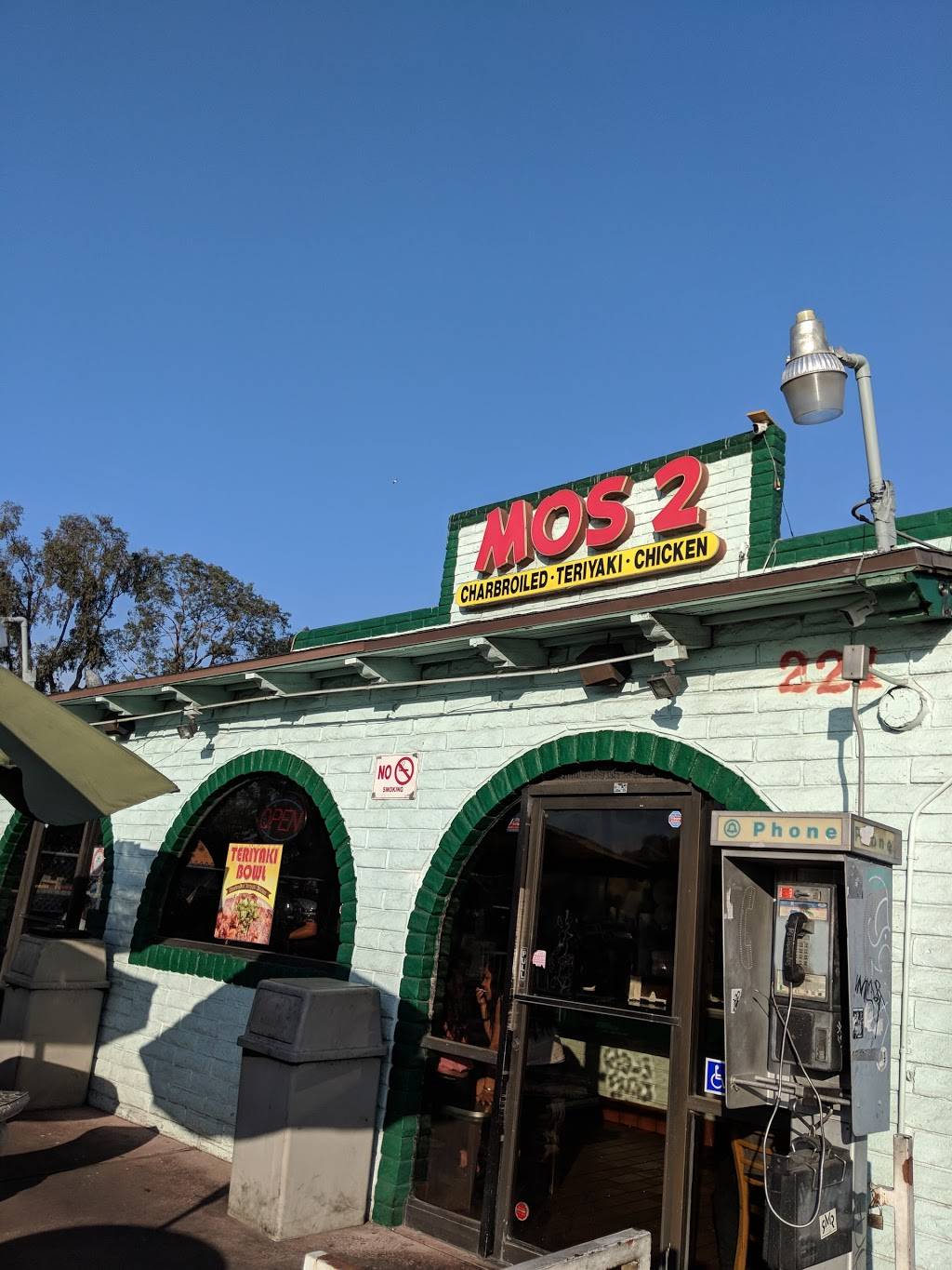 Mos 2 | restaurant | 221 S Grand Ave, Santa Ana, CA 92701, USA | 7148358288 OR +1 714-835-8288