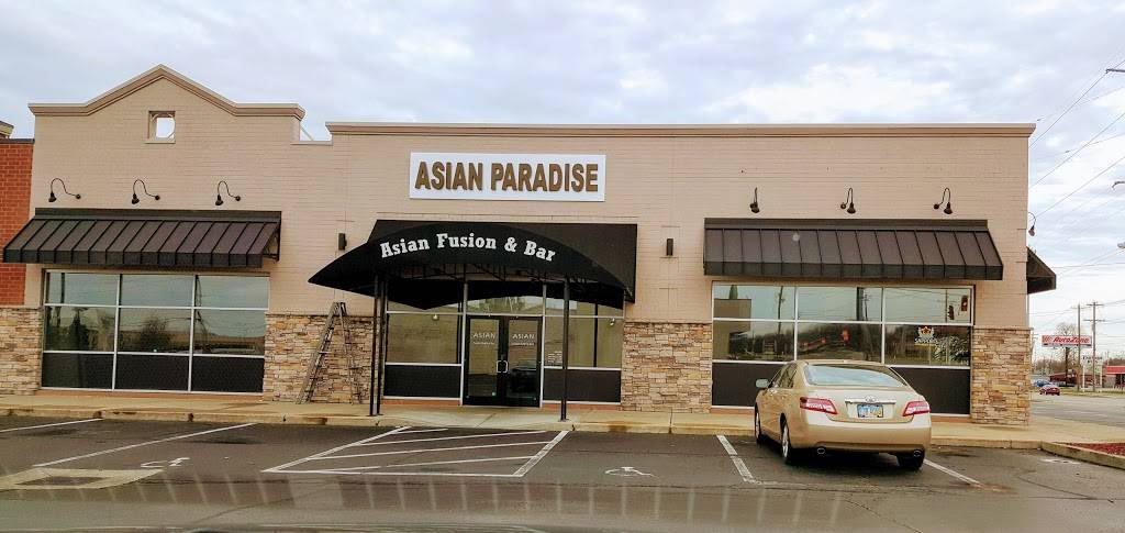 Asian Paradise Restaurant | restaurant | 9521 Fields Ertel Rd, Loveland, OH 45140, USA | 5132398881 OR +1 513-239-8881