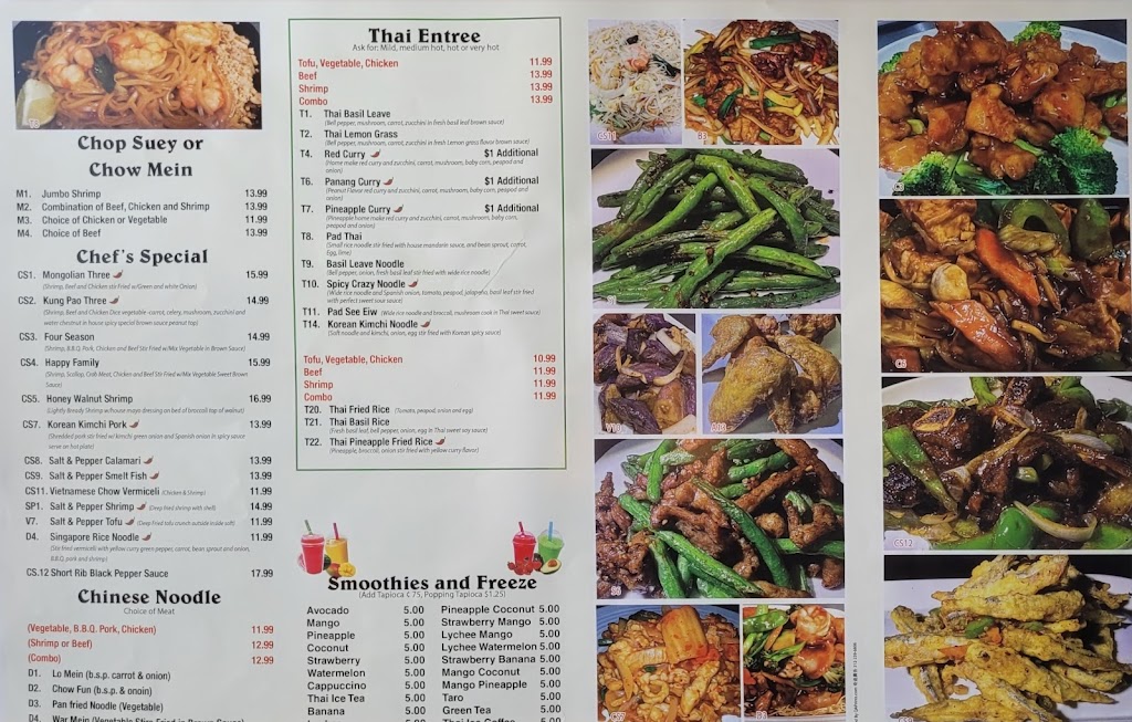 China Dragon 2 | restaurant | 7600 Madison St, Forest Park, IL 60130, USA | 7086890463 OR +1 708-689-0463