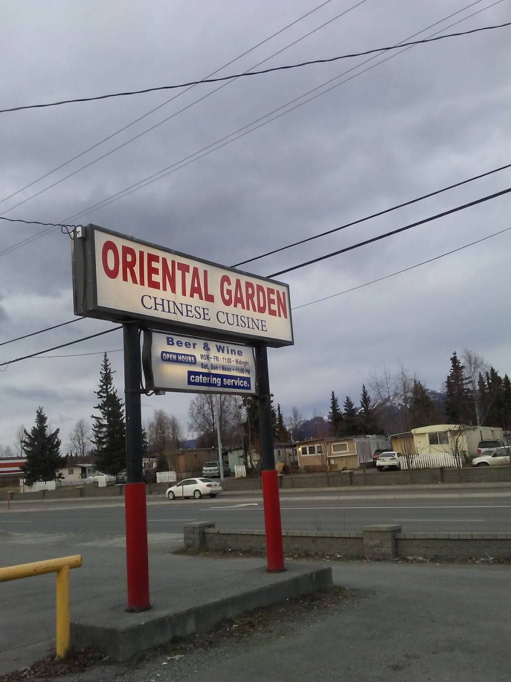 Oriental Garden | restaurant | 720 Muldoon Rd, Anchorage, AK 99504, USA | 9073382272 OR +1 907-338-2272