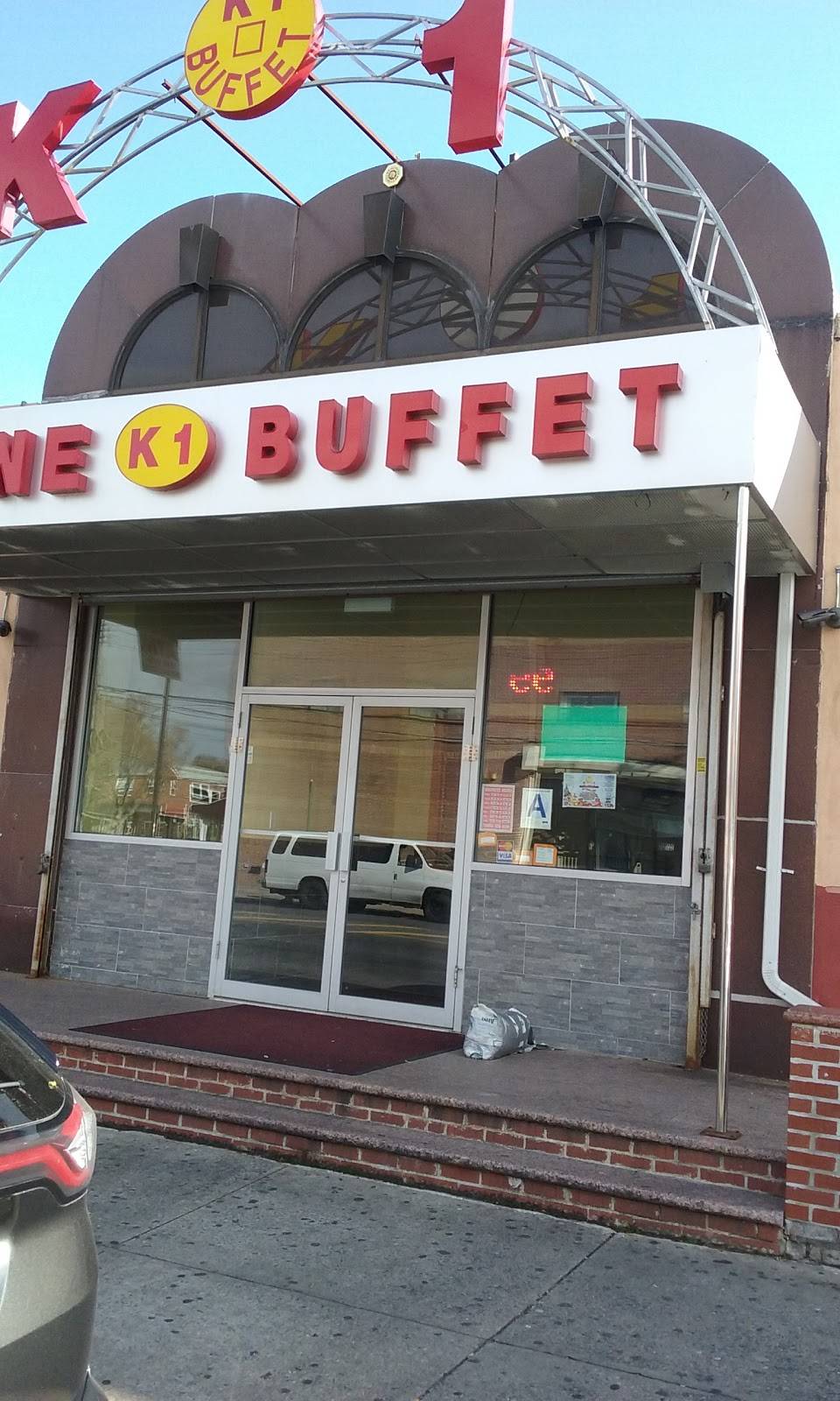K 1 Buffet | restaurant | 5614 Flatlands Ave, Brooklyn, NY 11234, USA | 7189688808 OR +1 718-968-8808