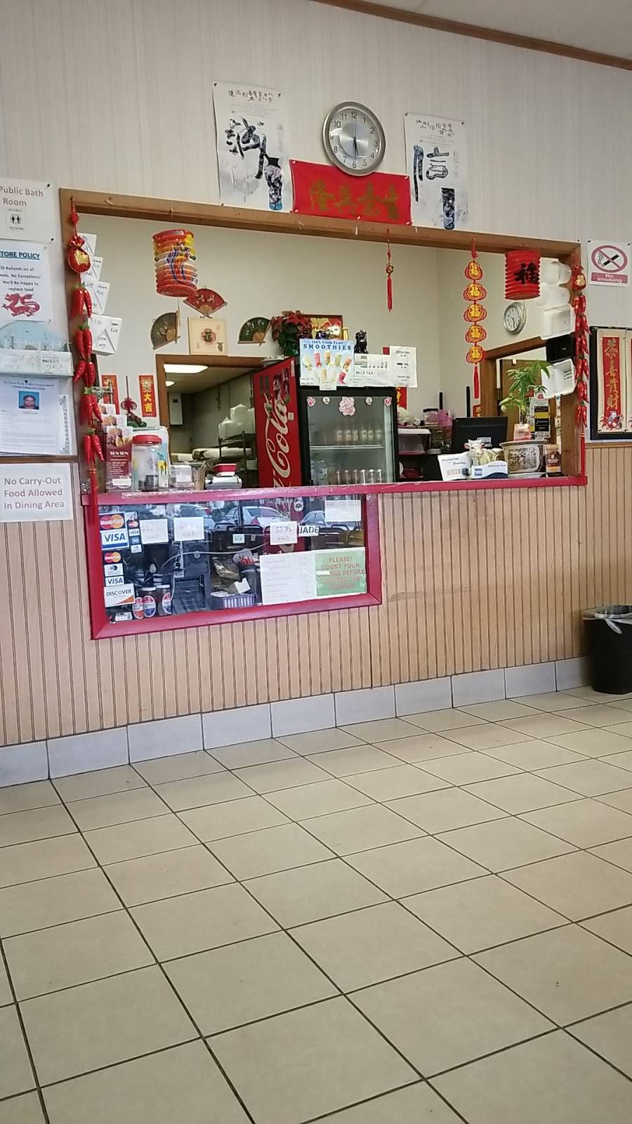 Sun-Sun Chinese Restaurant | restaurant | 3710 Sauk Trail, Richton Park, IL 60471, USA | 7084816033 OR +1 708-481-6033