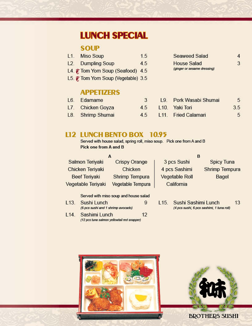 Brothers Sushi | restaurant | 1035 S Charles St, Baltimore, MD 21230, USA | 4108379888 OR +1 410-837-9888