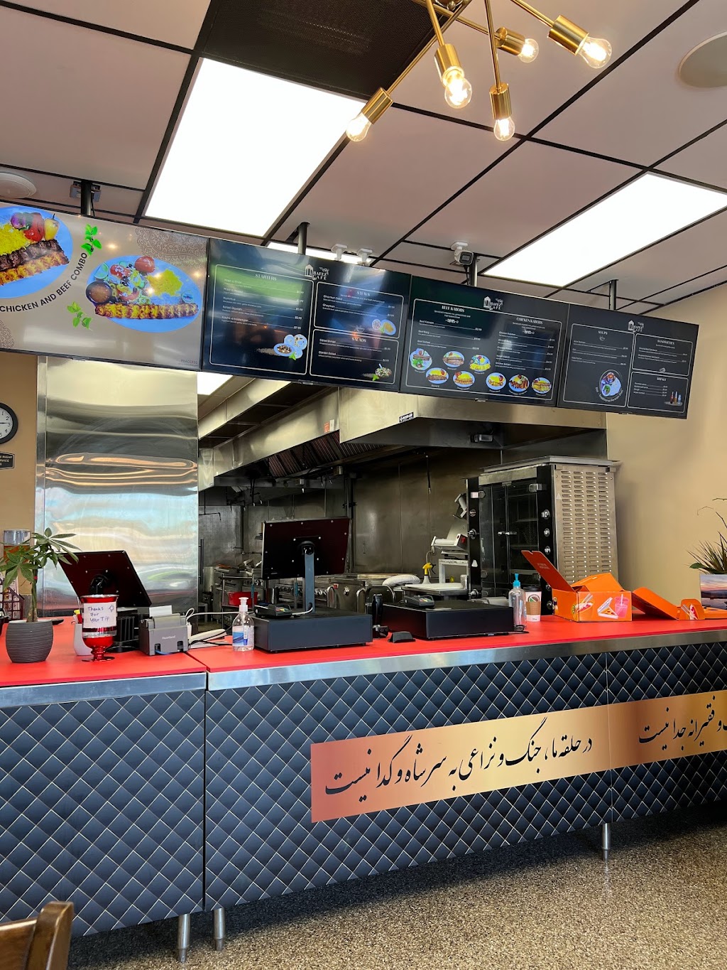Hafez Cafe | restaurant | 24781 Alicia Pkwy Suite B, Laguna Hills, CA 92653, USA | 9496009544 OR +1 949-600-9544