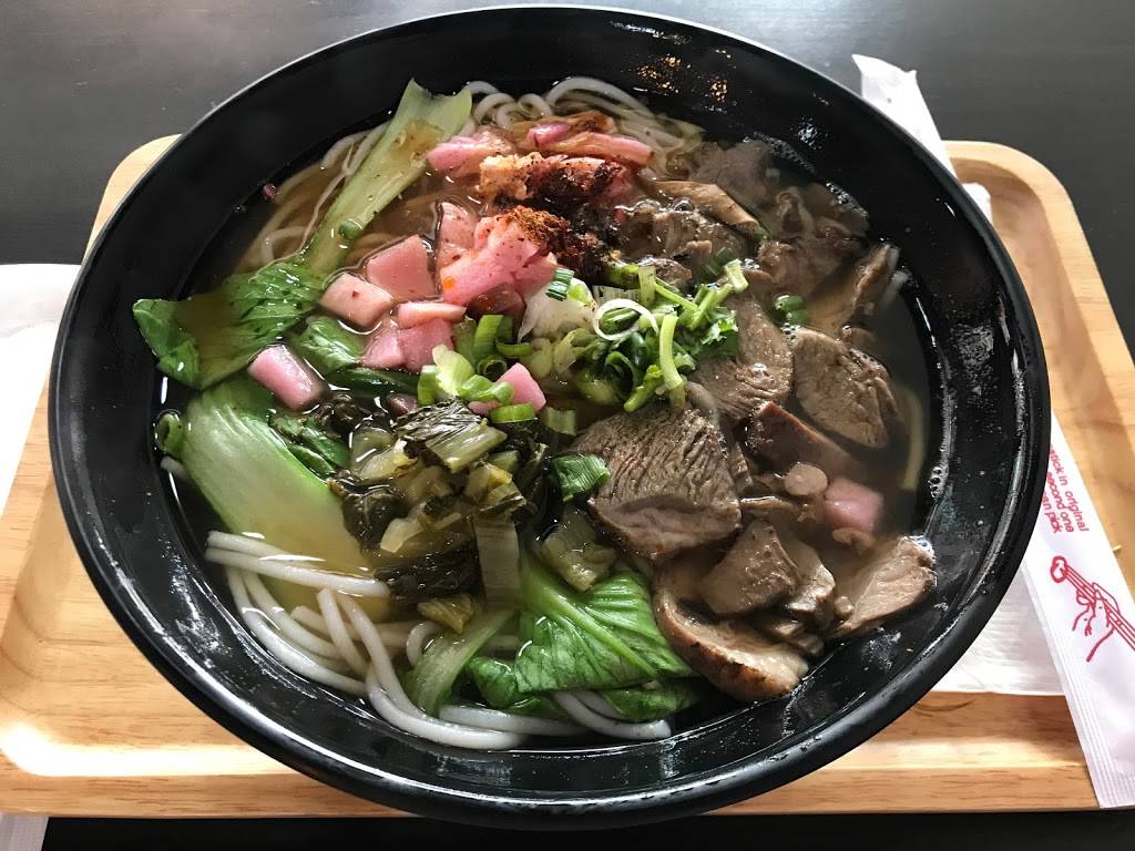 Flower Brook Mifen House | restaurant | 44-35 Kissena Blvd, Flushing, NY 11355, USA | 5163454145 OR +1 516-345-4145