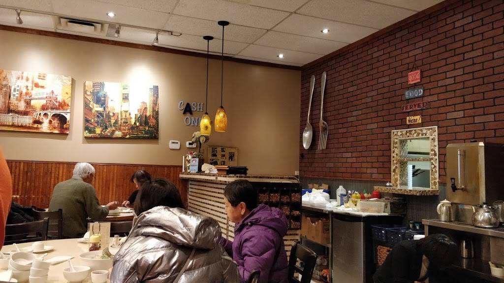 Chis Congee & Noodle House | restaurant | 1177 Central Pkwy W Unit 66, Mississauga, ON L5C 3J2, Canada | 9058484298 OR +1 905-848-4298