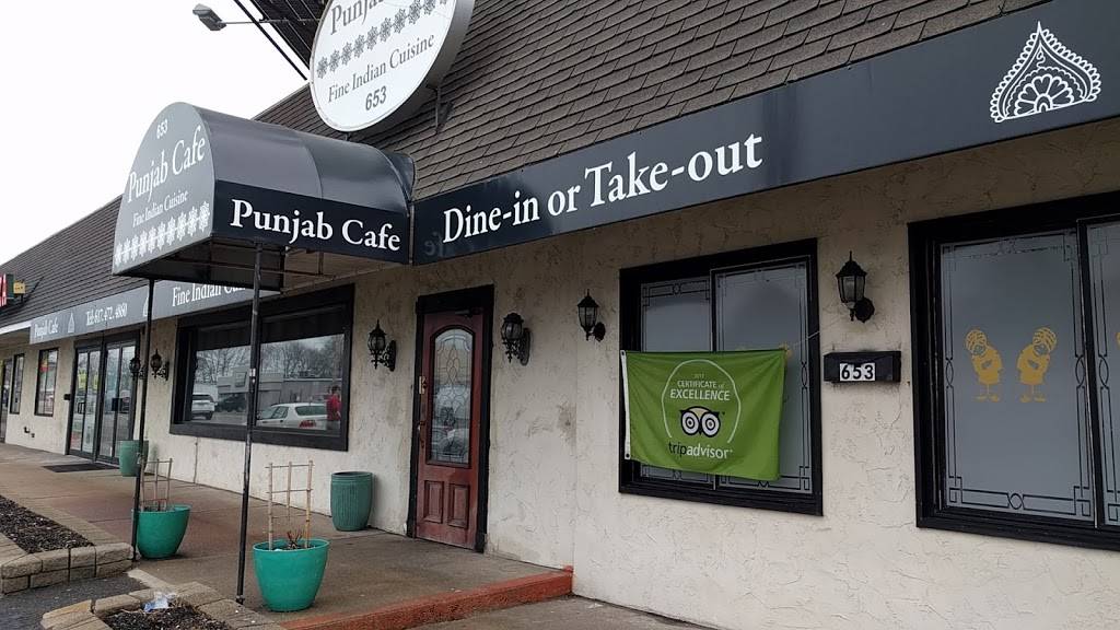 Punjab Cafe | restaurant | 653 Southern Artery, Quincy, MA 02169, USA | 6174724860 OR +1 617-472-4860