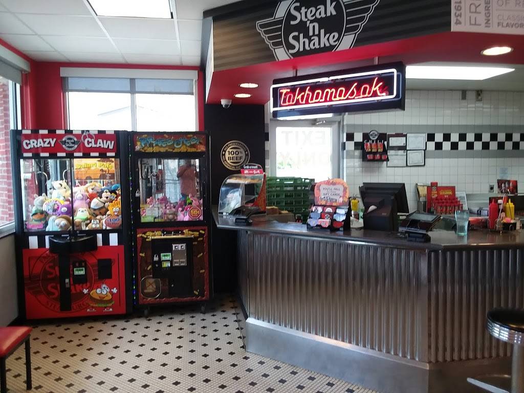 Steak n Shake | restaurant | 3370 Buford Dr, Buford, GA 30519, USA | 6788044331 OR +1 678-804-4331