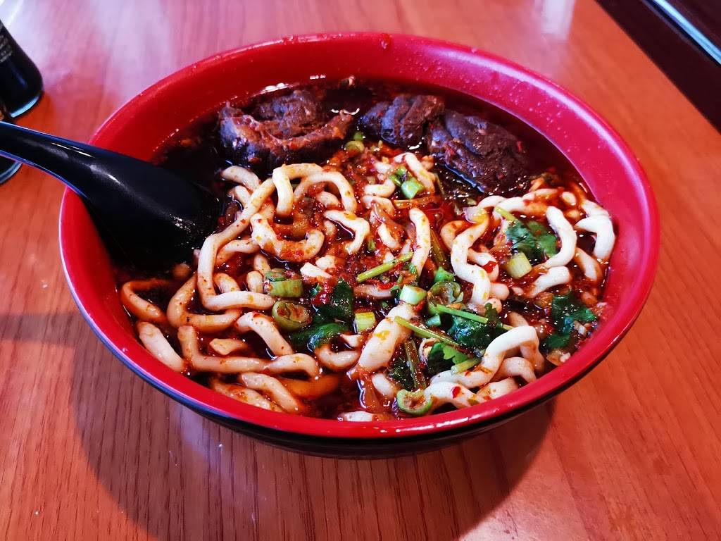 Katys Dumplings | restaurant | 665 N Cass Ave, Westmont, IL 60559, USA | 6303239393 OR +1 630-323-9393