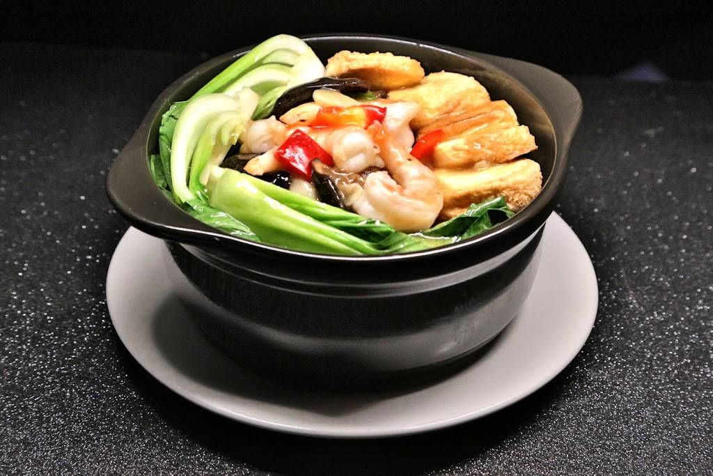 510 Hot Pot | restaurant | 510 S Mason Rd Suite H, Katy, TX 77450, USA | 8329133226 OR +1 832-913-3226
