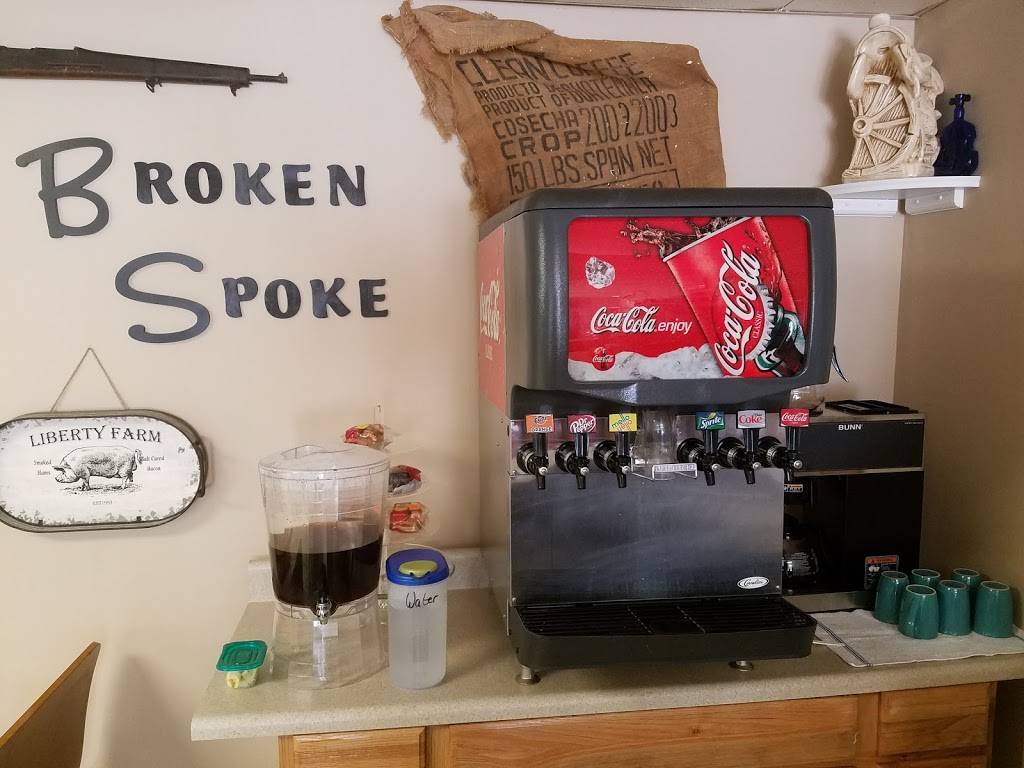 The Broken Spoke | restaurant | 150 TN-186, Humboldt, TN 38343, USA | 7314742031 OR +1 731-474-2031