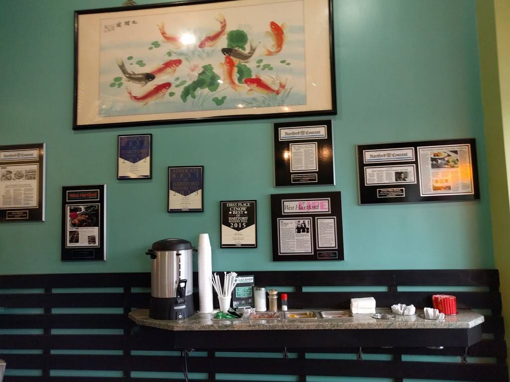 Black Bamboo Chinese Restaurant | restaurant | 844 Farmington Ave, West Hartford, CT 06119, USA | 8602368888 OR +1 860-236-8888