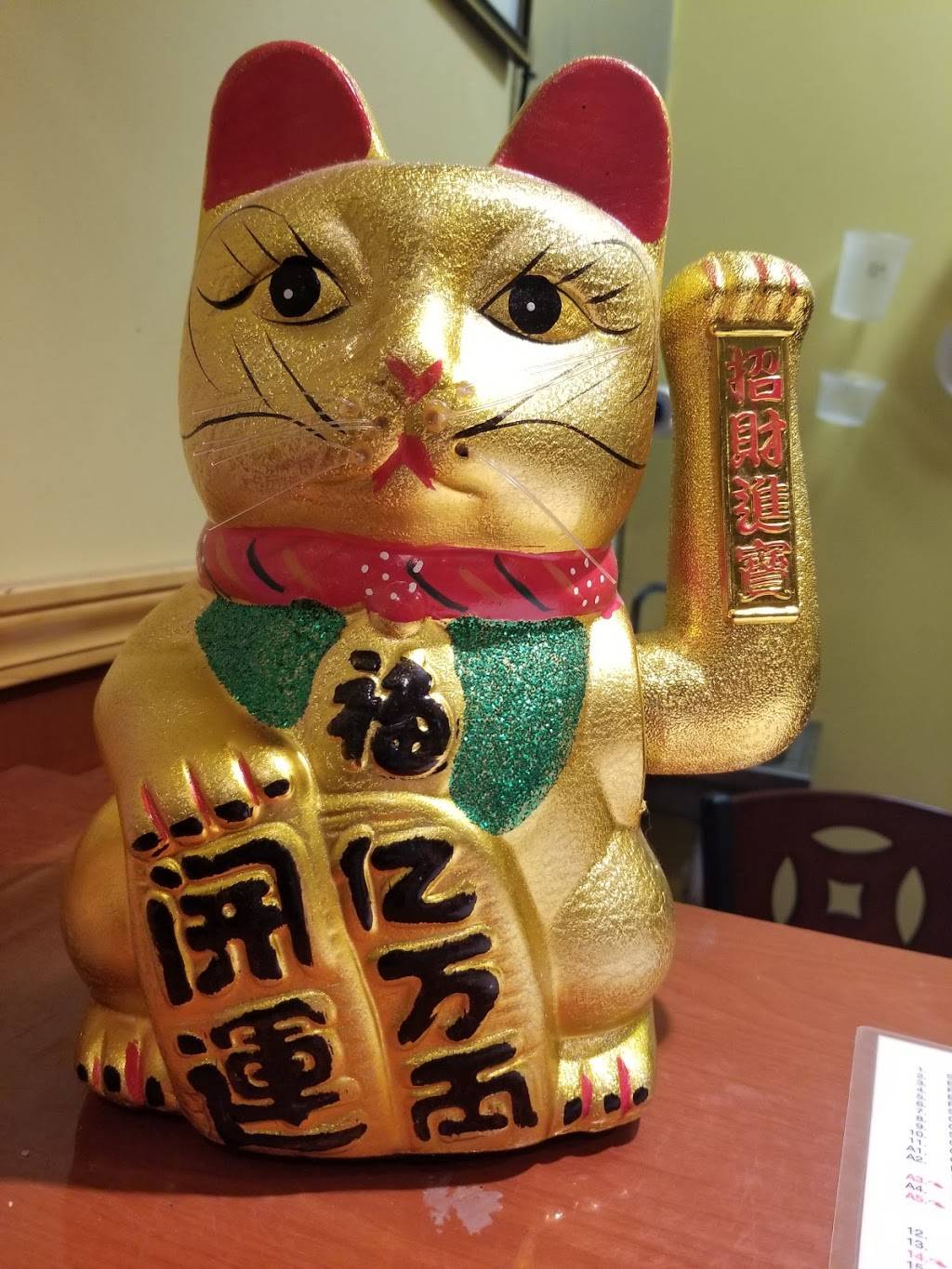 Kuai Zi | restaurant | 6436 S Elm Pl, Broken Arrow, OK 74011, USA | 9188936996 OR +1 918-893-6996