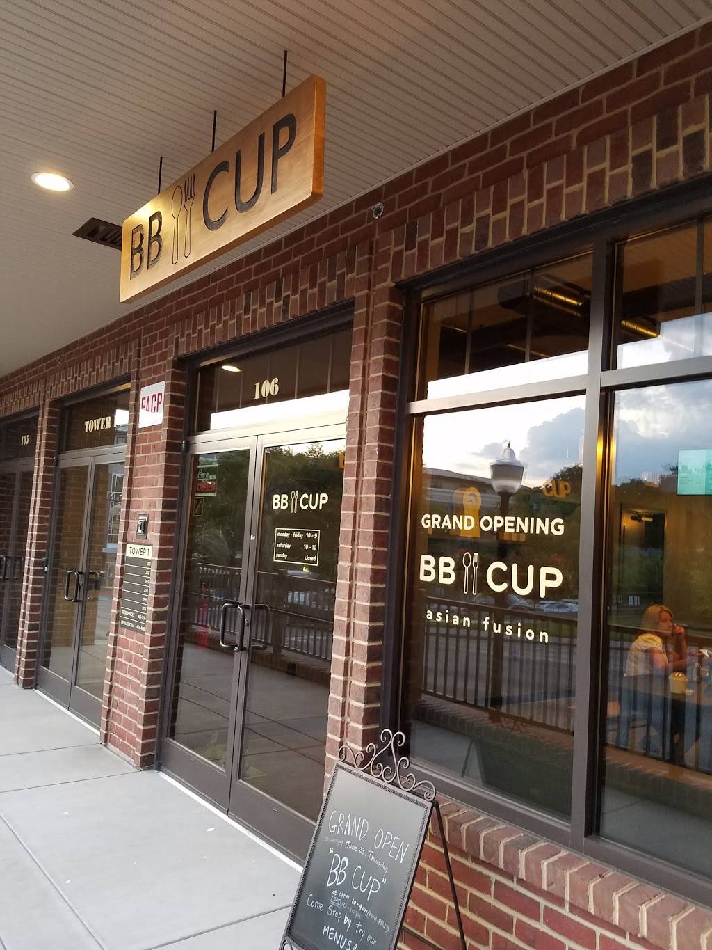 BB CUP | restaurant | 301 S Main St #106, Blacksburg, VA 24060, USA | 5407393064 OR +1 540-739-3064
