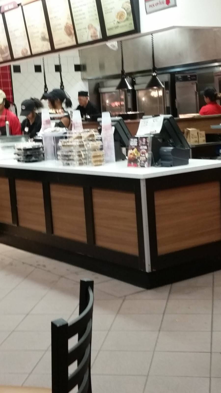 Boston Market | restaurant | 83-02 Atlantic Ave, Ozone Park, NY 11416, USA | 7186474700 OR +1 718-647-4700