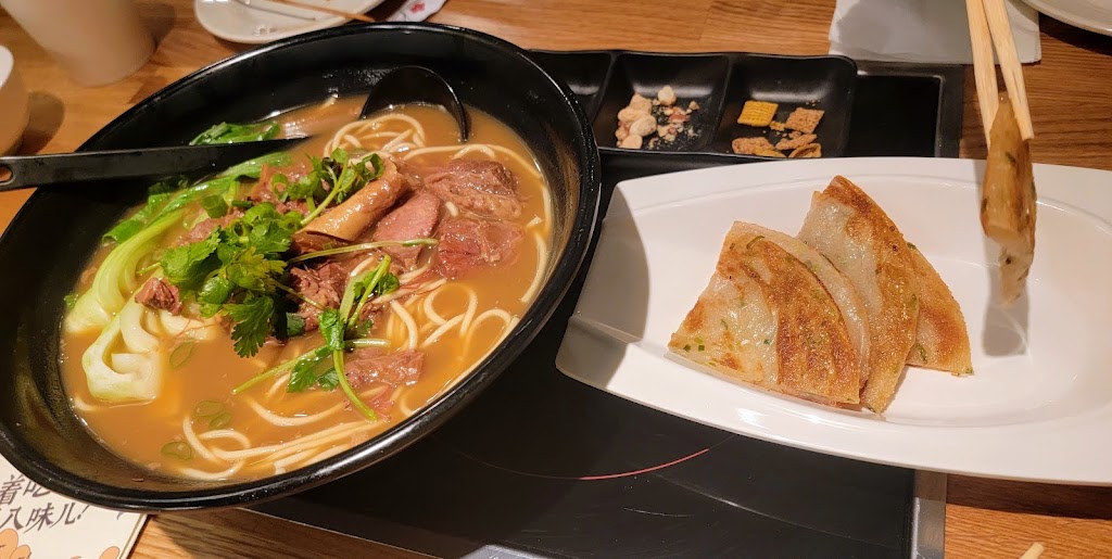 Simmer Huang / Miao Grill | restaurant | 148 Serramonte Center, Daly City, CA 94015, USA | 6503311511 OR +1 650-331-1511