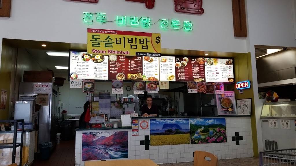 Han Kook Kwan | restaurant | 9580 W Garden Grove Blvd #201, Garden Grove, CA 92844, USA | 7145391234 OR +1 714-539-1234