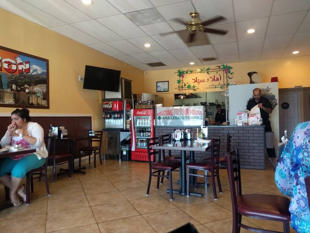 Ara Lebanese Grill Mediterranean | restaurant | 997 W San Marcos Blvd, San Marcos, CA 92078, USA | 7605004370 OR +1 760-500-4370
