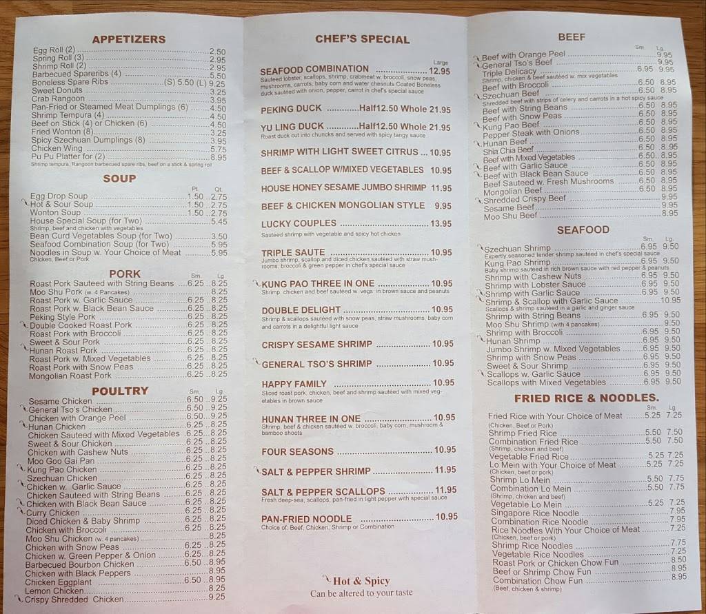 Lins Gourmet | restaurant | 45 Walpole St, Stafford, VA 22554, USA | 5402880888 OR +1 540-288-0888