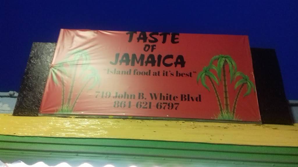 Jamaica Spice Caribbean Kitchen | restaurant | 749 John B White Sr Blvd, Spartanburg, SC 29306, USA | 8642168252 OR +1 864-216-8252