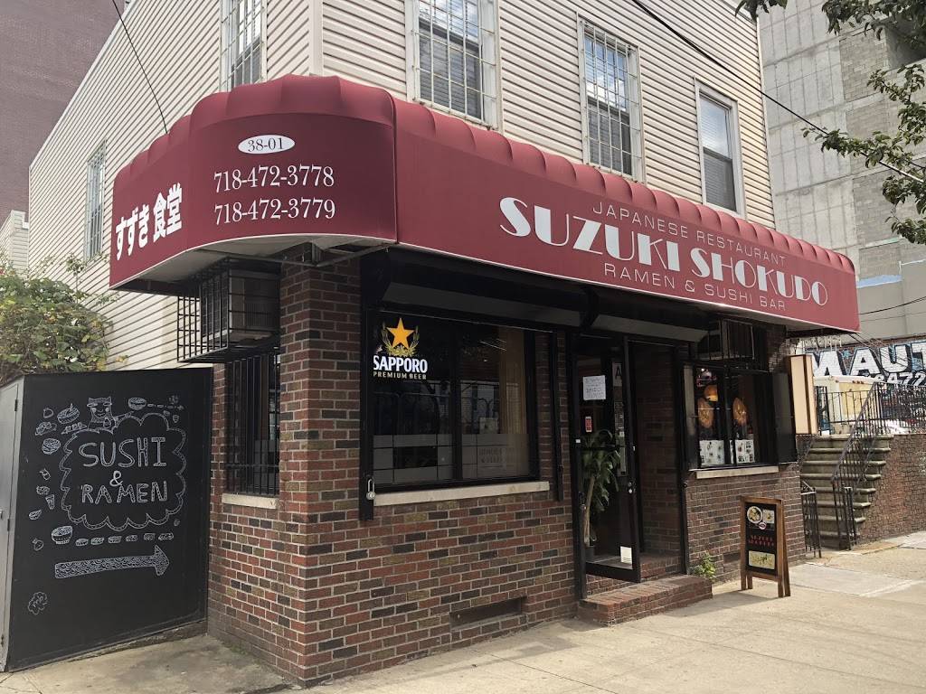 Suzuki Shokudo | restaurant | 3801 31st St, Long Island City, NY 11101, USA | 7184723778 OR +1 718-472-3778