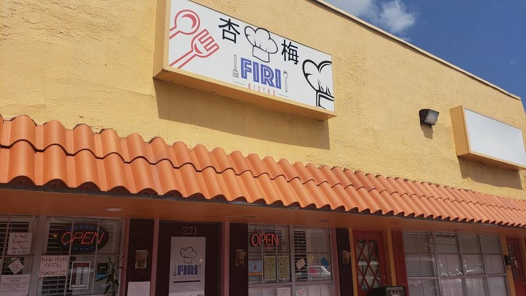 Firi Bistro Asian Cuisine | meal delivery | 225 SW 6th St, Pompano Beach, FL 33060, USA | 9549605489 OR +1 954-960-5489