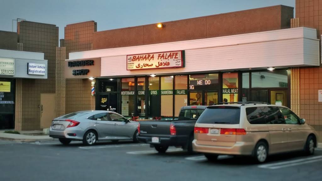 Sahara Falafel | restaurant | 590 S Brookhurst St, Anaheim, CA 92804, USA | 7144910400 OR +1 714-491-0400