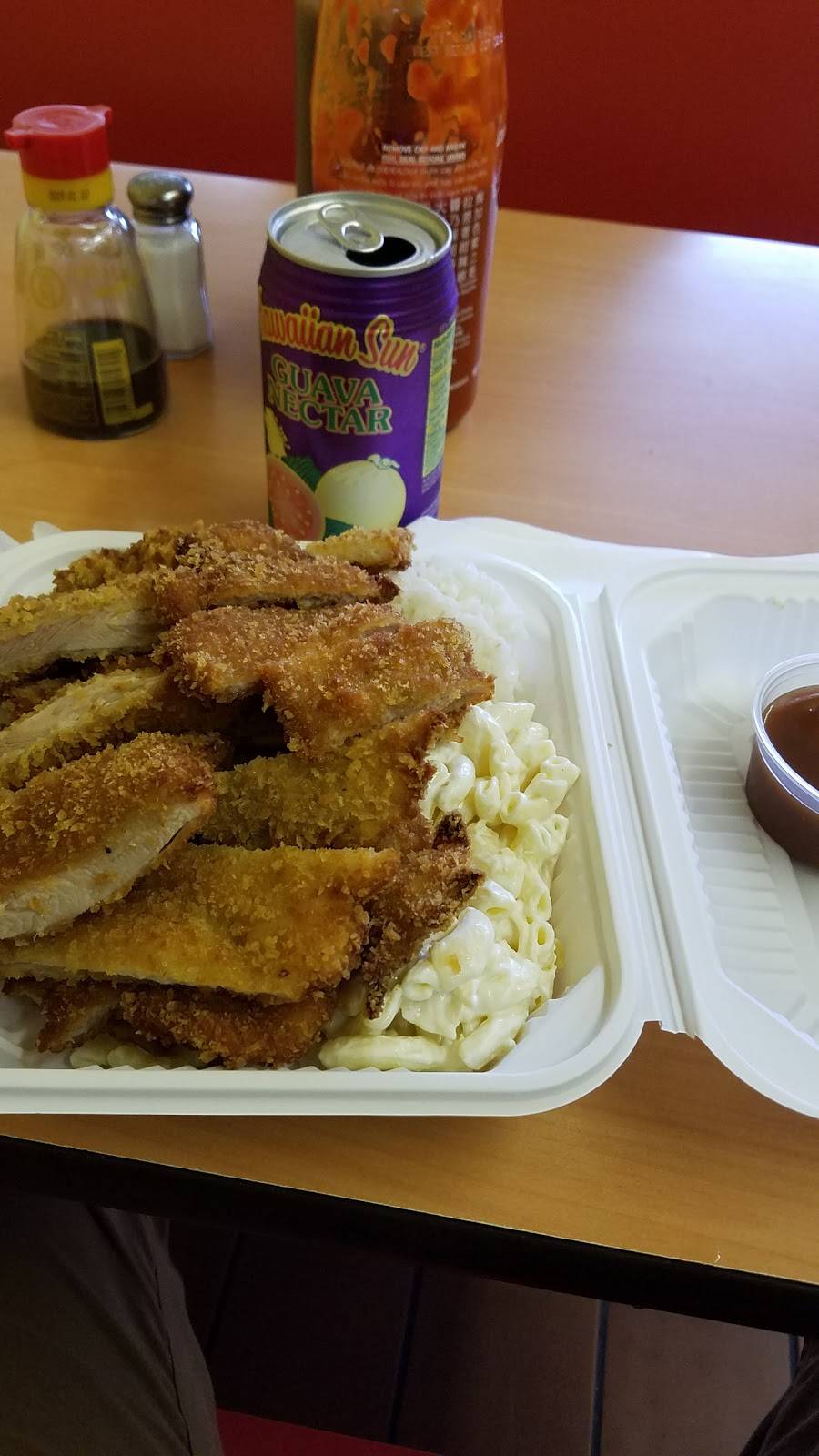 Hawaiian Drive Inn | restaurant | 128 Hazelwood Dr, South San Francisco, CA 94080, USA | 6508712836 OR +1 650-871-2836